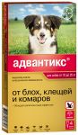 ADVANTIX – Адвантикс капли для собак весом от 10 до 25 кг против клещей, блох, вшей, власоедов и других насекомых (1 пипетка по 2,5 мл) BAYER