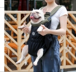 "Dog Lemi" Рюкзак-переноска "Кенгуру" для собак средних пород от 4 до 10 кг