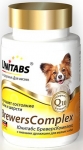 UNITABS BREWERSCOMPLEX Юнитабс витаминно-минеральный комплекс для собак мелких пород с Q10 и пивными дрожжами 100 таблеток
