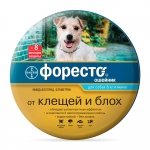 FORESTO Форесто ошейник для собак менее 8кг от клещей, блох и вшей, защита 8 месяцев 38см