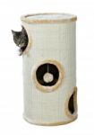 Дом башня для кошек Samuel Trixie 4330