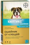 KILTIX Килтикс ошейник для средних собак против клещей, блох, вшей и власоедов (длина 48 см) BAYER