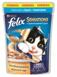 FELIX SENSATIONS  Феликс Сенсейшнс для взрослых кошек Треска в соусе с томатами 85 гр