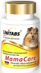 UNITABS MAMACARE Юнитабс витаминно-минеральный комплекс для беременных и кормящих собак с В9 100 таблеток